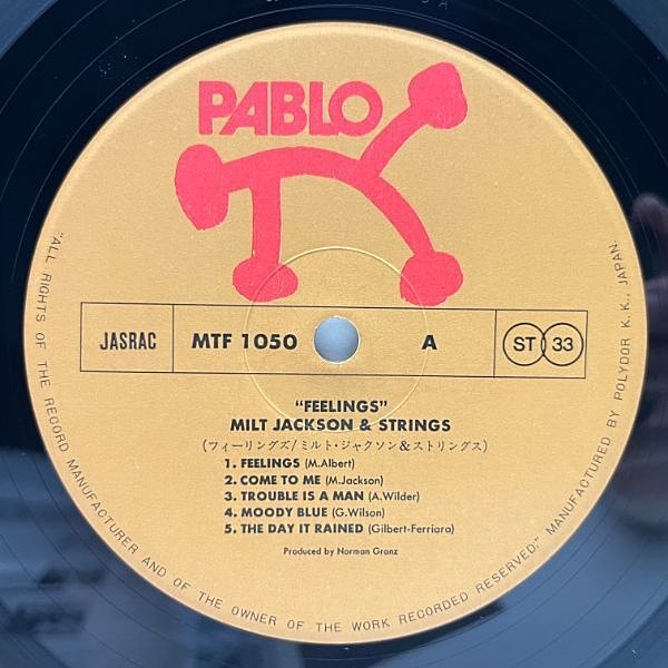MILT JACKSON / Feelings (LP) / Pablo | WAXPEND RECORDS