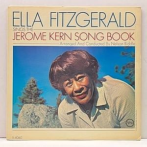 レコード画像：ELLA FITZGERALD / Sings The Jerome Kern Song Book