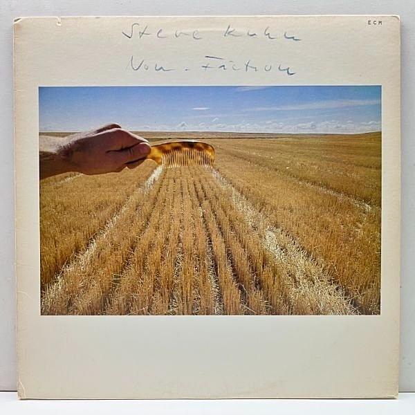 紙ジャケット仕様CD STEVE KUHN スティーブ・キューン / STEVE