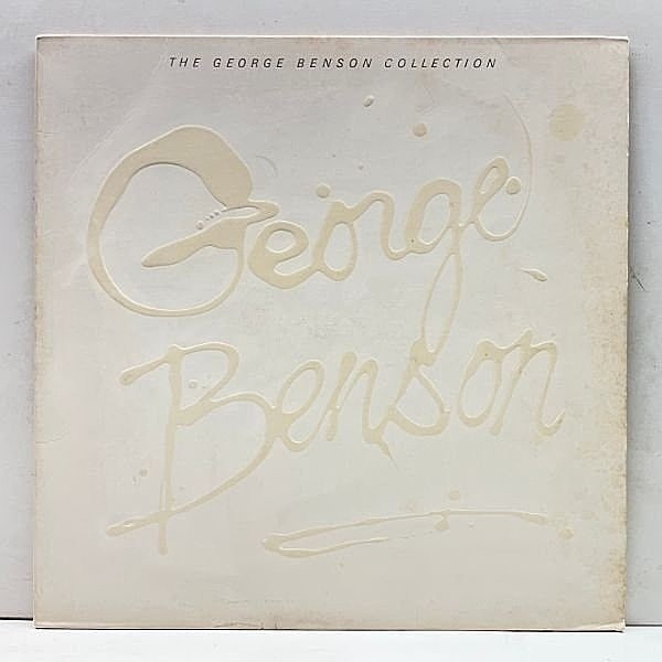 レコードメイン画像：極美盤!! USオリジナル【名曲を網羅した全17曲】GEORGE BENSON Collection ジョージ・ベンソン・コレクション ('81 Warner) 米 2LP