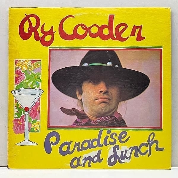 レコードメイン画像：極美盤!! US 初期プレス RY COODER Paradise And Lunch ('74 Reprise) Blues Rock ライ・クーダー 傑作4th. パラダイス・アンド・ランチ