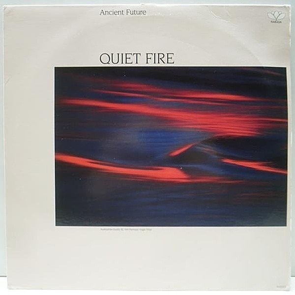 レコードメイン画像：プロモ 美品 LP アナログ ANCIENT FUTURE Quiet Fire ('86 Narada) アンビエント／ニューエイジ