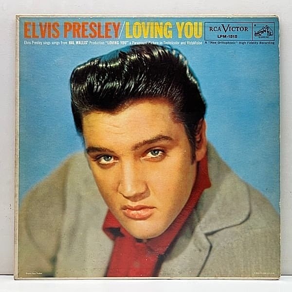 レコードメイン画像：USオリジナル MONO 初版 銀文字ニッパー 深溝 ELVIS PRESLEY Loving You ('62 RCA) エルヴィス・プレスリー さまよう青春 ラヴィング・ユー