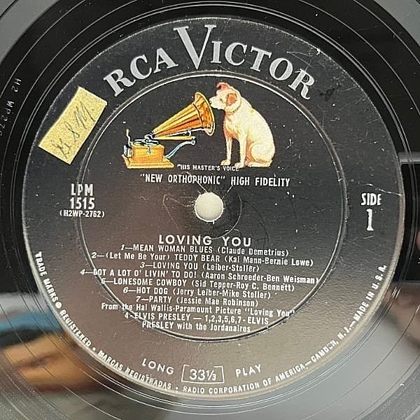 ELVIS PRESLEY / Loving You (LP) / RCA Victor | WAXPEND RECORDS