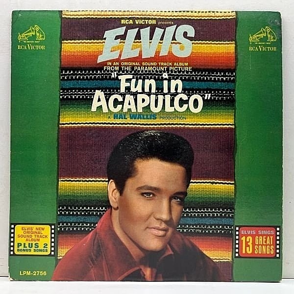 レコードメイン画像：美再生の良好品!! 初版 MONO シンプル表記 深溝 USオリジナル ELVIS PRESLEY Fun In Acapulco エルヴィス・プレスリー アカプルコの海