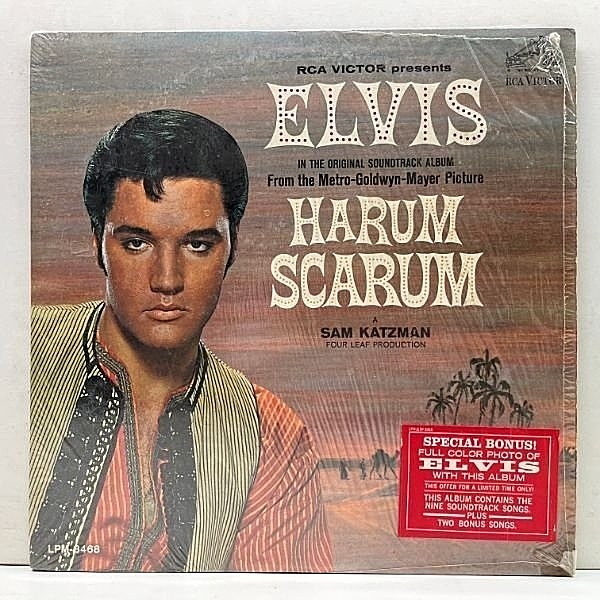 レコードメイン画像：【レア！ピンナップ付き完品】USオリジナル MONO 深溝 ELVIS PRESLEY Harum Scarum ('65 LPM 3468) エルヴィス・プレスリー ハレム万才