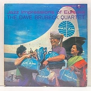 レコード画像：DAVE BRUBECK / Jazz Impressions Of Eurasia