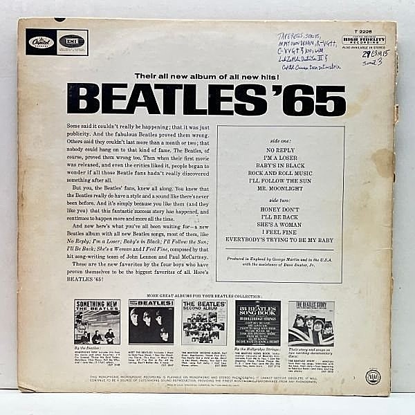 BEATLES / Beatles '65 (LP) / Capitol | WAXPEND RECORDS