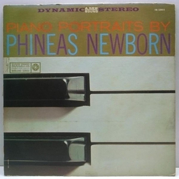 レコードメイン画像：USオリジ 両溝 PHINEAS NEWBORN Piano Portraints ROY HAYNES