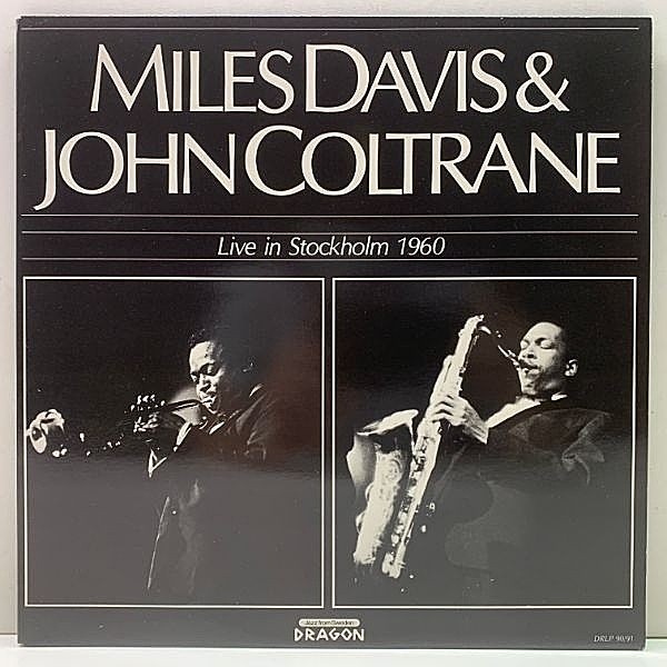 レコードメイン画像：美品!! MONO Sweden 瑞オリジナル 2LP MILES DAVIS & JOHN COLTRANE Live In Stockholm 1960 (Dragon) コルトレーンとの最後の共演ライヴ