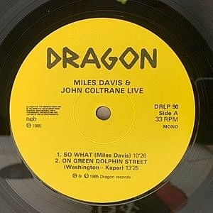 極美品2枚組アナログ＊マイルス＆コルトレーン・ライブ・イン・ストックホルム 極美品2枚組アナログ＊マイルス＆コルトレーン・ライブ・イン