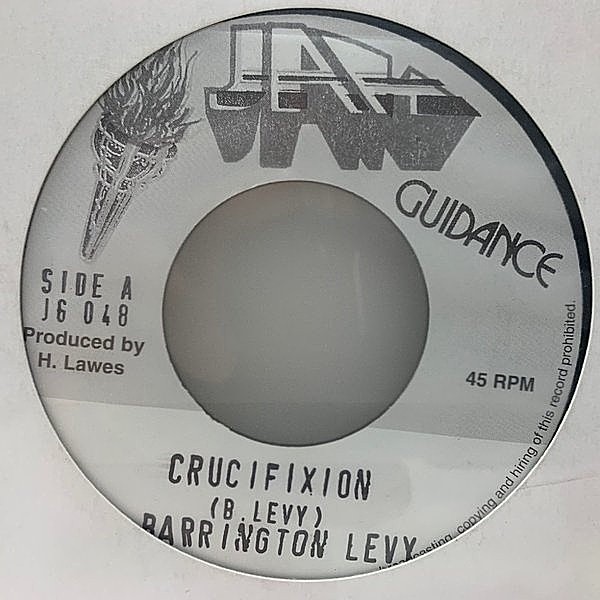 BARRINGTON LEVY / Crucifixion (7) / Jah Guidance | WAXPEND