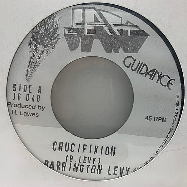 レコードメイン画像：良好!!【激渋ルーツ】JAプレス 7インチ BARRINGTON LEVY Crucifixion (Jah Guidance) バーリントン・リーヴィ ROOTS, Early DH