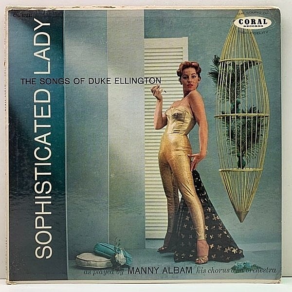 レコードメイン画像：極美盤!! MONO, FLAT マルーン 深溝 USオリジナル MANNY ALBAM Sophisticated Lady ('58 Coral) w/ AL COHN, HANK JONES, BARRY GALBRAITH