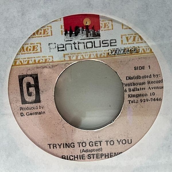 レコードメイン画像：JAオリジナル 7インチ RICHIE STEPHENS Trying To Get To You ('91 Penthouse Vintage) SWEET DANCEHALL リッチー・スティーブンス 45RPM.