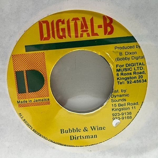 レコードメイン画像：【Cherry Oh Baby リディム】JAオリジナル 7インチ DIRTSMAN Bubble & Wine ('91 Digital-B) DANCEHALL CLASSIC ダーツ・マン 45RPM.