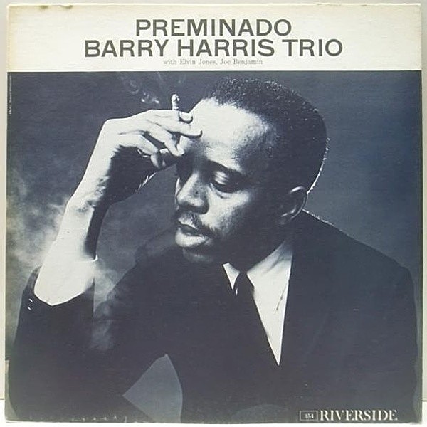 レコードメイン画像：極美盤!! 青大 MONO両溝 オリジナル BARRY HARRIS Preminado (Riverside / RLP 354) 珠玉のピアノトリオ。