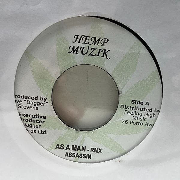 レコードメイン画像：JAプレス 7インチ ASASSIN As A Man Rmx / SIZZLA Nah Apologize Rmx (Hemp Muzik) 小刻みなフロウ炸裂ラガチューン 45RPM.