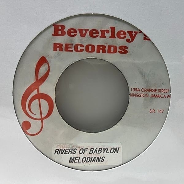 レコードメイン画像：JAプレス 7インチ MELODIANS Rivers Of Babylon (Beverley's) The Harder They Come メロディアンズ 名曲 45RPM.