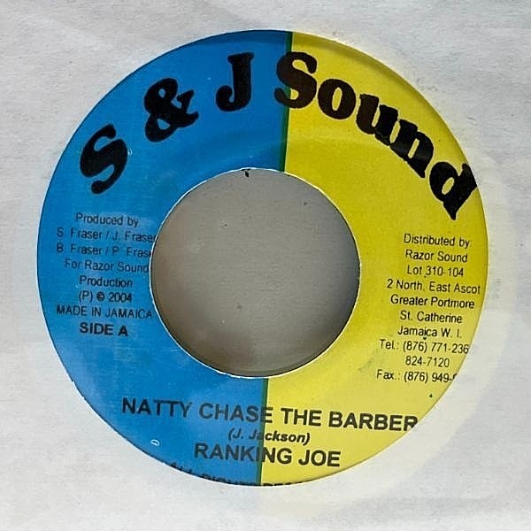 レコードメイン画像：JAプレス 7インチ RANKING JOE Natty Chase The Barber ('04 S&J) ランキング・ジョー 45RPM.