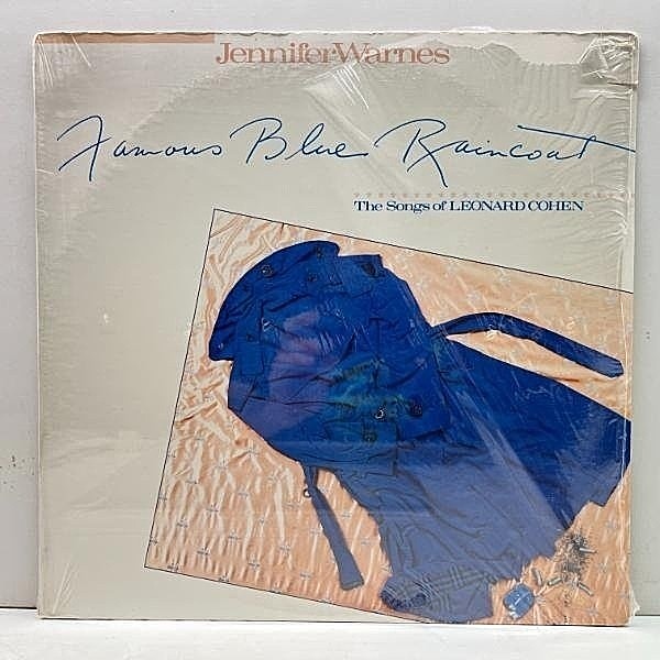 レコードメイン画像：シュリンク美品!! USオリジナル JENNIFER WARNES Famous Blue Raincoat ('86 Cypress) 高音質 BERNIE GRUNDMAN Mastering 優秀録音 LP