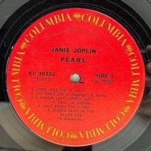 レコードサブ画像：3