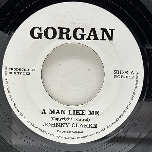 レコードメイン画像：【Don’t Try to Use Meリディム】美盤!! 7インチ UKプレス JOHNNY CLARKE A Man Like Me / JAH STITCH Greedy Girl (Gorgan) 45RPM.