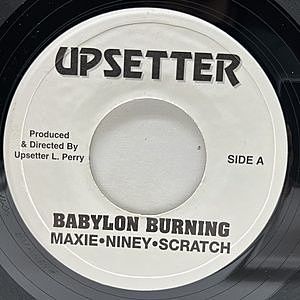 レコード画像：MAX ROMEO / NINEY THE OBSERVER / LEE PERRY / Babylon Burning / Public Enemy Number One