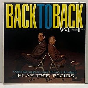 レコード画像：DUKE ELLINGTON / JOHNNY HODGES / Back To Back