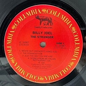 レコードサブ画像：3