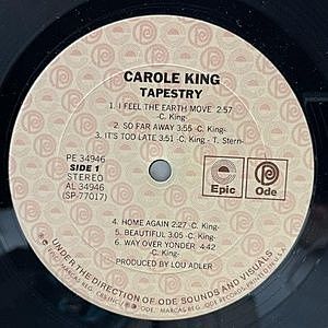 レコードサブ画像：4