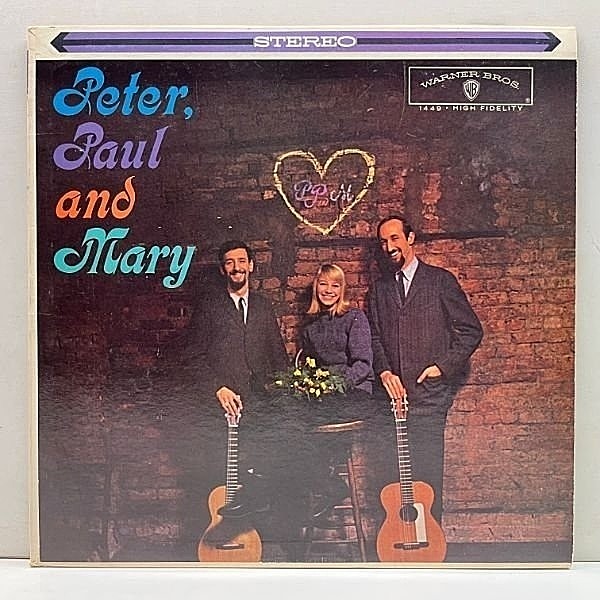 レコードメイン画像：良好!! USオリジナル 初版 金ラベル PETER PAUL & MARY Same／1st ('62 Warner) ピーター・ポール＆マリー 500マイルもはなれて 米 LP 原盤
