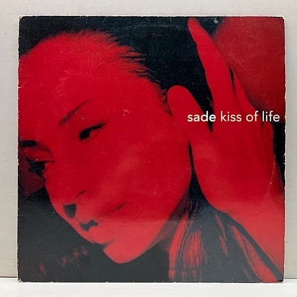 レコードメイン画像：美再生!! 希少 12インチ EUオリジナル SADE Kiss Of Life ('92 Epic) 『Love Deluxe』カットシングル Room 55 収録 45RPM.