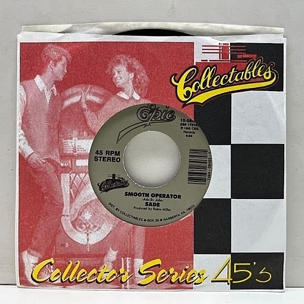 シャーデー SADE　スムースオペレーター 7㌅レコード シャーデー SADE スムースオペレーター 7㌅レコード