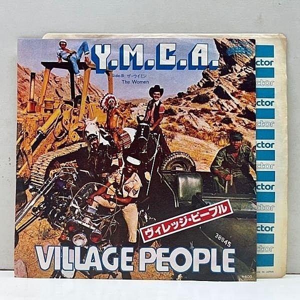 レコードメイン画像：美盤!! ジャケ付き 国内 7インチ JPNオリジナル VILLAGE PEOPLE Y.M.C.A. / The Women ('78 Atlantic) ヴィレッジ・ピープル 45RPM.