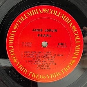 レコードサブ画像：3