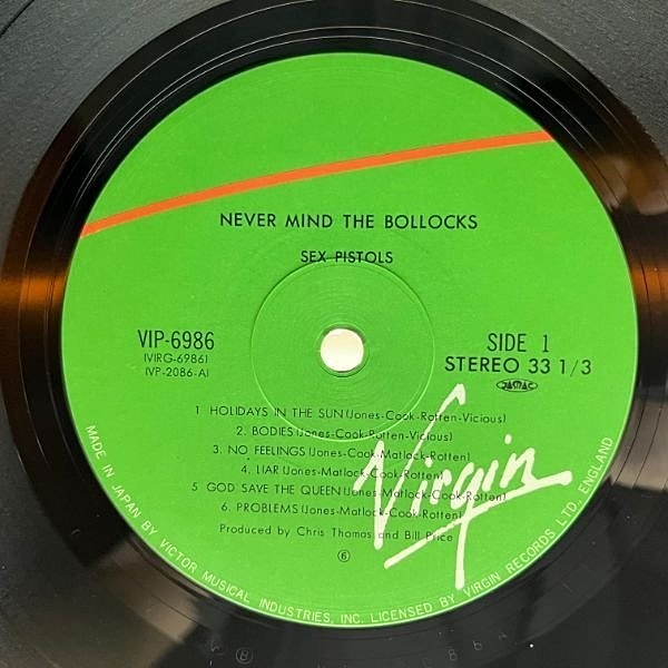 輝く高品質な Bollocks The Mind Never / PISTOLS SEX Here's Virgin / (LP) その他