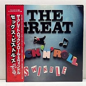 大阪・堀江の中古レコード販売・買取 WAXPEND RECORDS