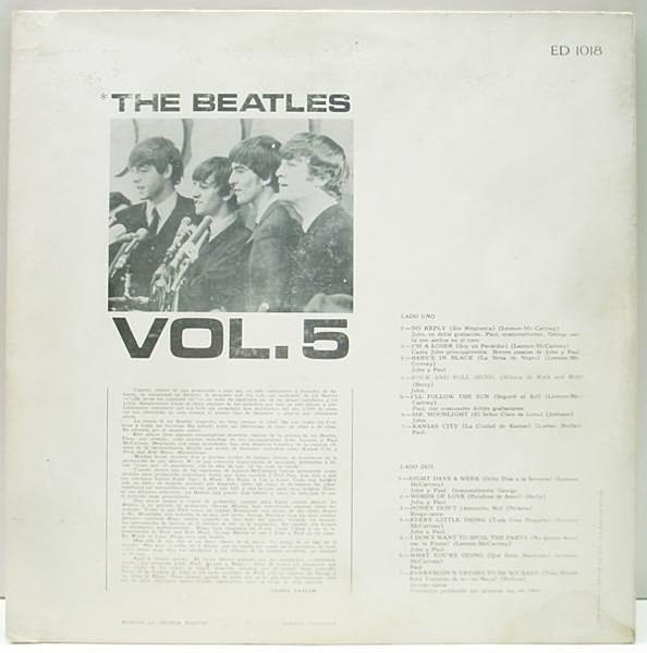 BEATLES / Beatles For Sale (LP) / Musart | WAXPEND RECORDS