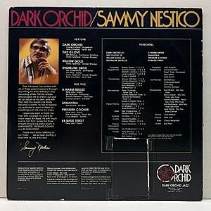 洋楽 SAMMY NESTICO / DARK ORCHID Sammy Nestico – Dark Orchid – Vinyl (LP, Album), 1981