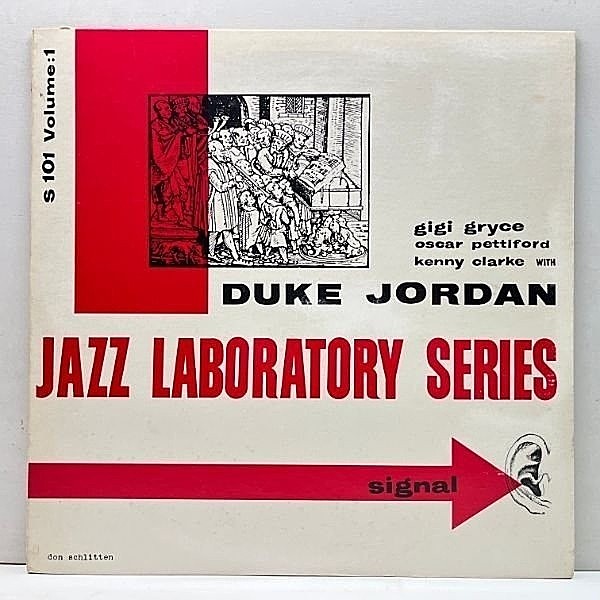 レコードメイン画像：MONO 美盤!!【スコア付き】DUKE JORDAN Jazz Laboratory Series Vol.1 (SOPU-30-SY) w/ Oscar Pettiford, Kenny Clarke 国内 JPNプレス