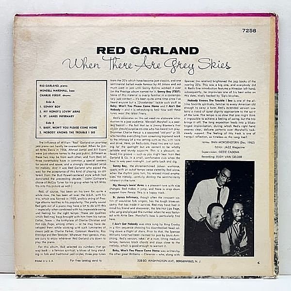 ジャズレコード　　レッド・ガーランド　2LPセット Yahoo!オークション -「red garland レコード」(ジャズ一般