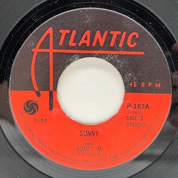 最初の  / M. BONEY Sunny RECORDS WAXPEND | Atlantic / (7) 洋楽