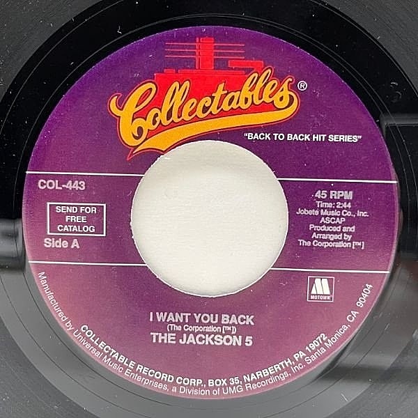 レコードメイン画像：良好盤!! 45RPM. 7インチ JACKSON 5 [Five] I Want You Back / ABC ジャクソン・ファイブ 帰ってほしいの USプレス リイシュー