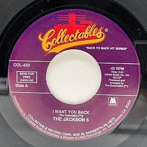 レコード画像：JACKSON 5 / I Want You Back / ABC