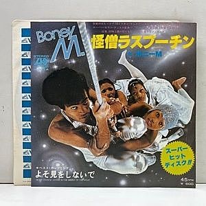 レコードサブ画像：1