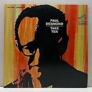 レコード画像：PAUL DESMOND / Take Ten