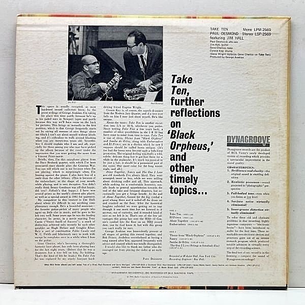 PAUL DESMOND / Take Ten (LP) / RCA Victor | WAXPEND RECORDS