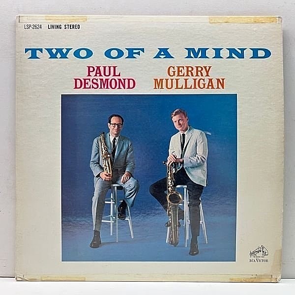 レコードメイン画像：ほぼ美盤!! USオリジナル 銀文字 深溝 PAUL DESMOND GERRY MULLIGAN Two Of A Mind ('63 RCA) 対話が愉しい LIVING STEREO 優秀録音
