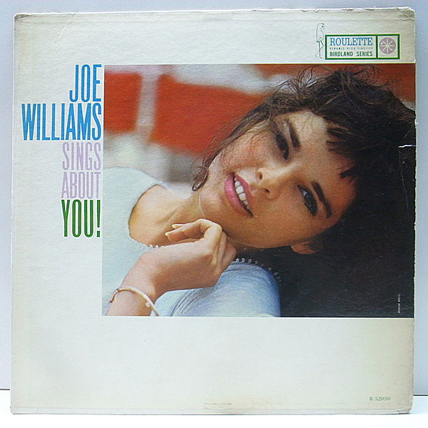 レコードメイン画像：フラット MONO 1stマルチバー 深溝 USオリジナル JOE WILLIAMS Sings About You ('58 Roulette R 52030) モノラル FLAT盤